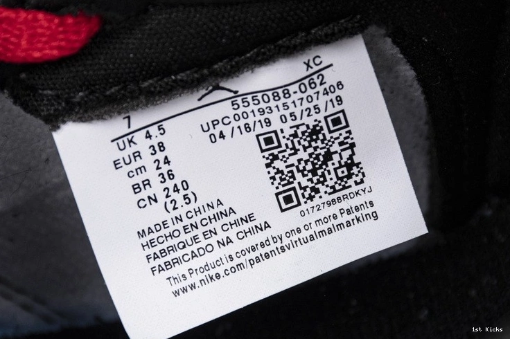 Retro Jordan  1 Bloodline High 555088-062 0501